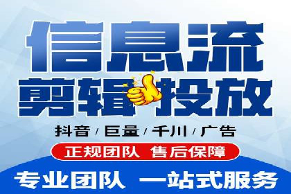 某行业领先企业如何借助百度竞价推广托管取得成功